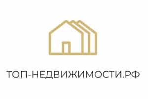 Отзывы в топ недвижимости